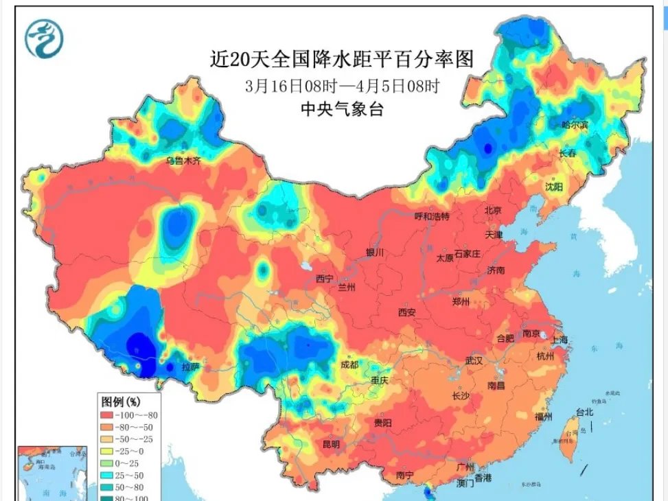 中国疫情地图〃中国疫情地图实时更新