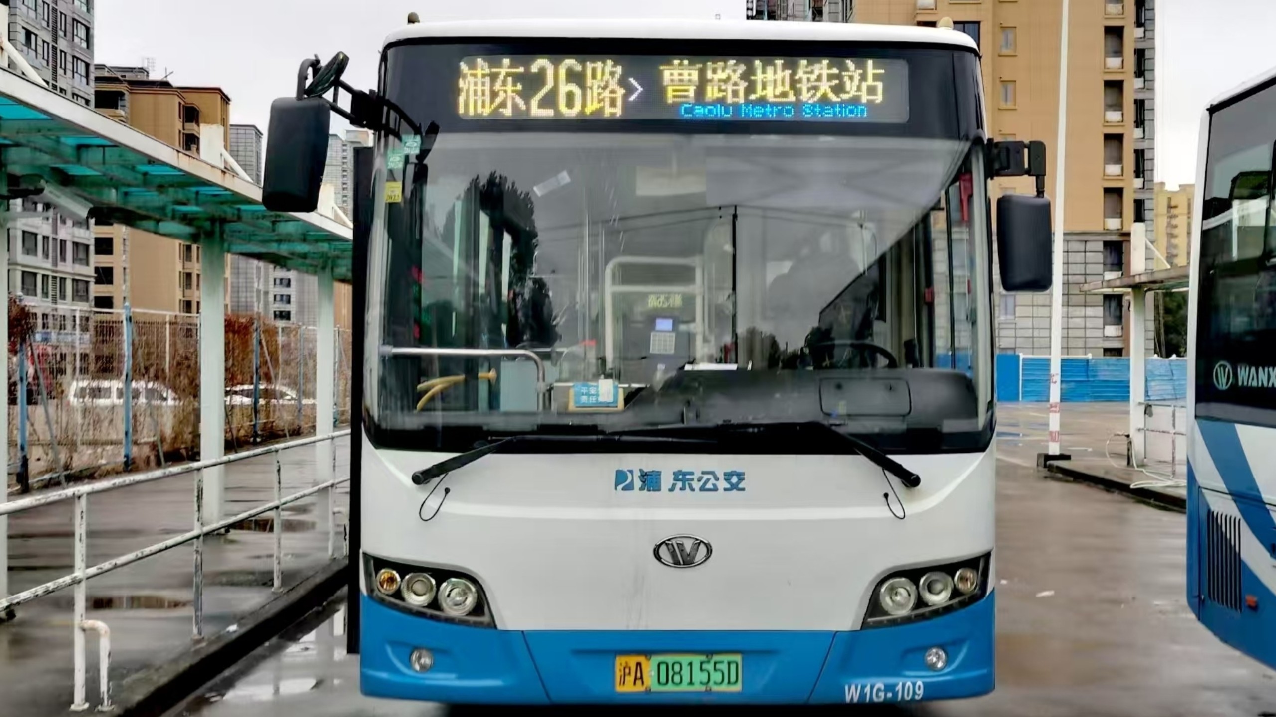 上海封控核检公交地铁停运(上海地铁封站)-第1张图片