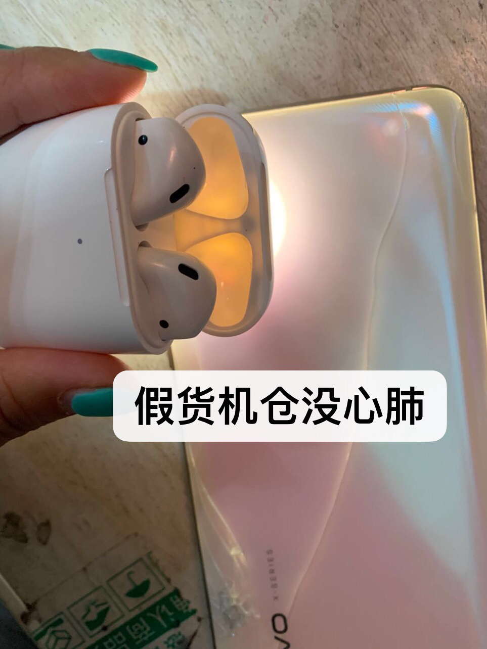 教程辅助“闲来贵州麻将开挂神器	”详细辅助教程分享-第1张图片