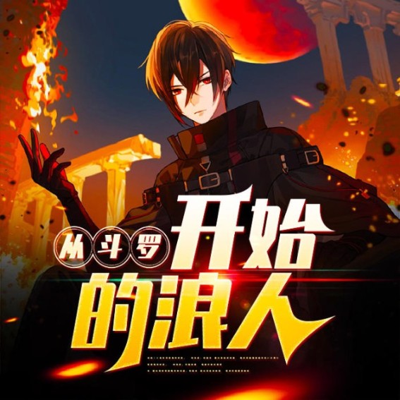 一键必胜“大懒人娱乐斗十四有挂吗”透视挂!详细分享装挂步骤-第1张图片