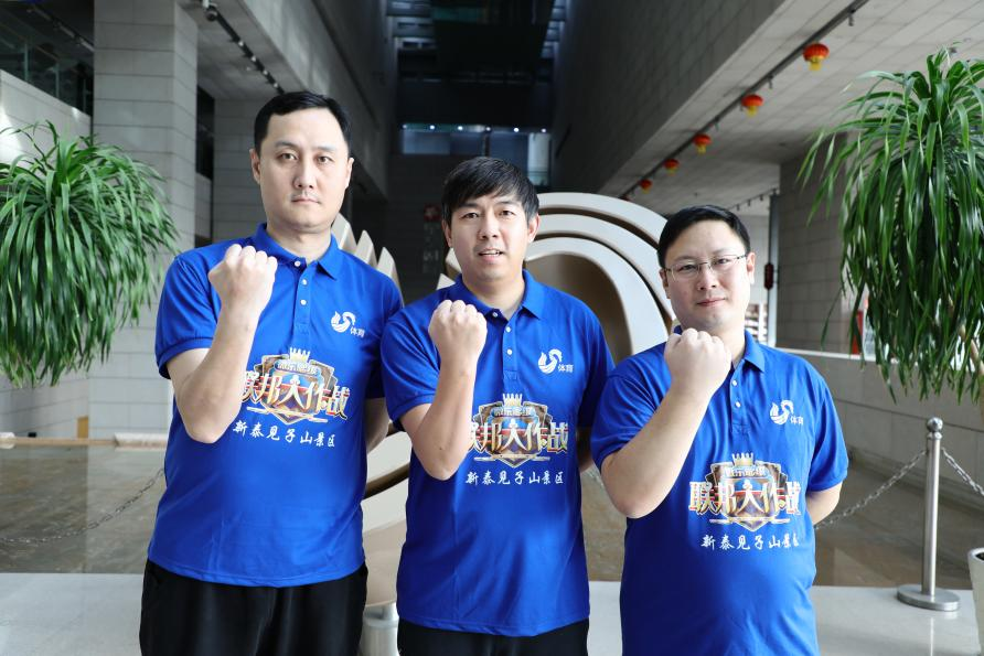 3分钟学会“微乐够级辅助器免费版v3.0	”开挂辅助脚本+详细开挂-第1张图片
