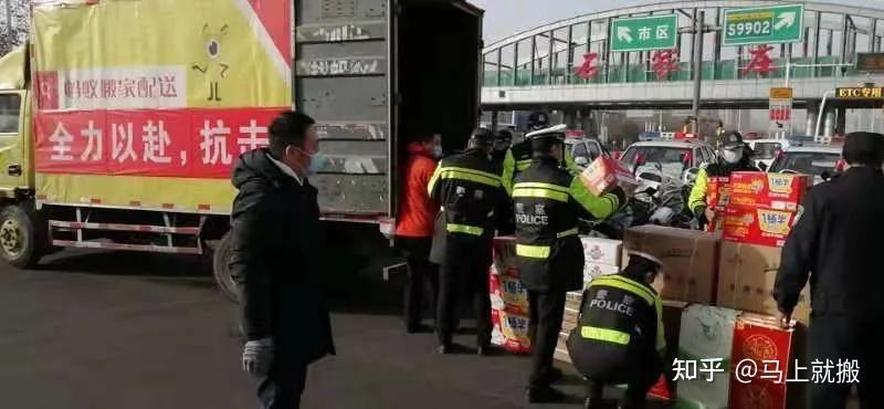 石家庄疫情最新消息今天封城了/石家庄疫情封锁情况-第1张图片