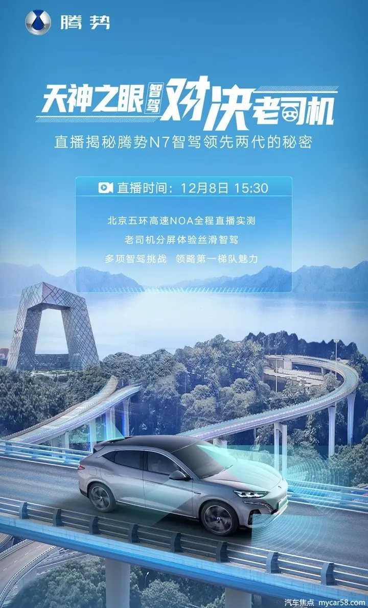 一键必胜“微乐捉鸡麻将可以开挂吗”确实真的有挂