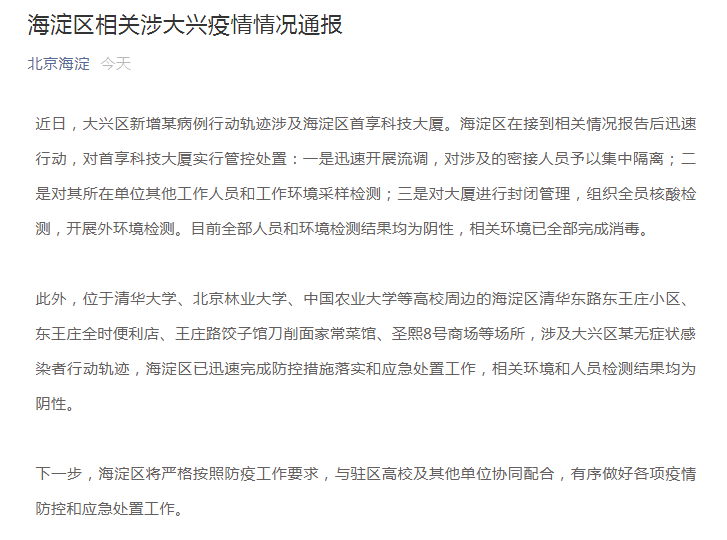 教程分享“哈灵浙江麻将开挂神器”开挂(透视)辅助神器