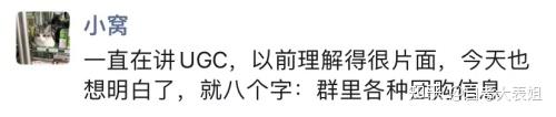【社会面清零/社会面清零英语】-第1张图片