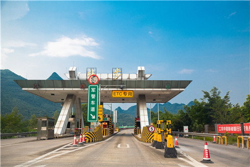 【2024春节免过路费是哪几天呢,2021年春节过路费免到几号】-第1张图片