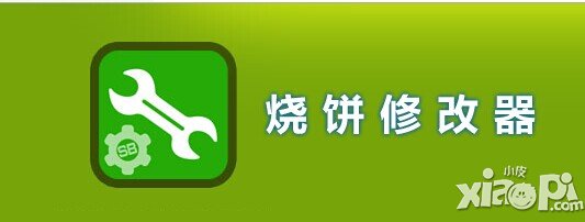 教程辅助“天天黄冈麻将是不是有挂吗	”开挂(透视)辅助教程-第3张图片
