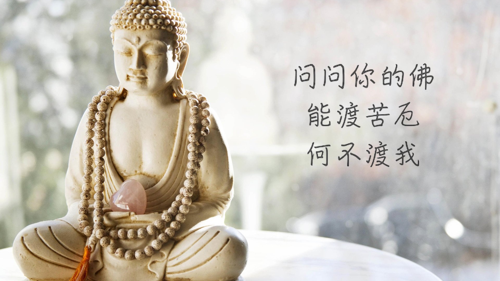 一键必胜“佛手十三道开挂辅助软件	”最新透视辅助软件详细教程官方版下载-第1张图片