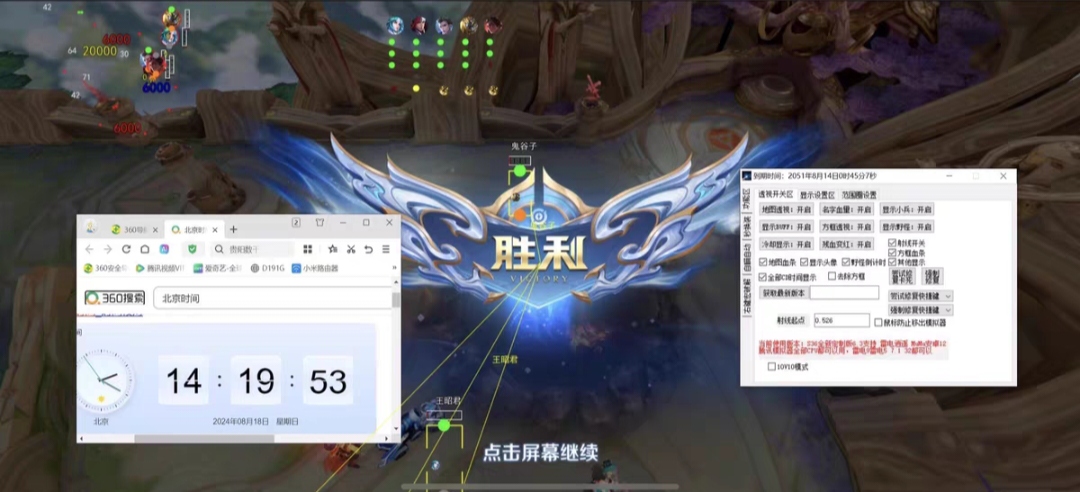 必备科技“微乐亲友房开挂神器软件下载(透视)”揭秘透视辅助万能挂用法-第1张图片