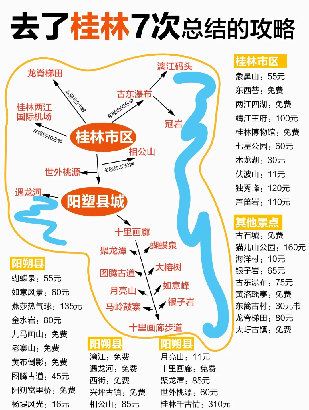 3分钟教程“桂林字牌开挂神器下载”科技辅助神器手机版教程-第2张图片