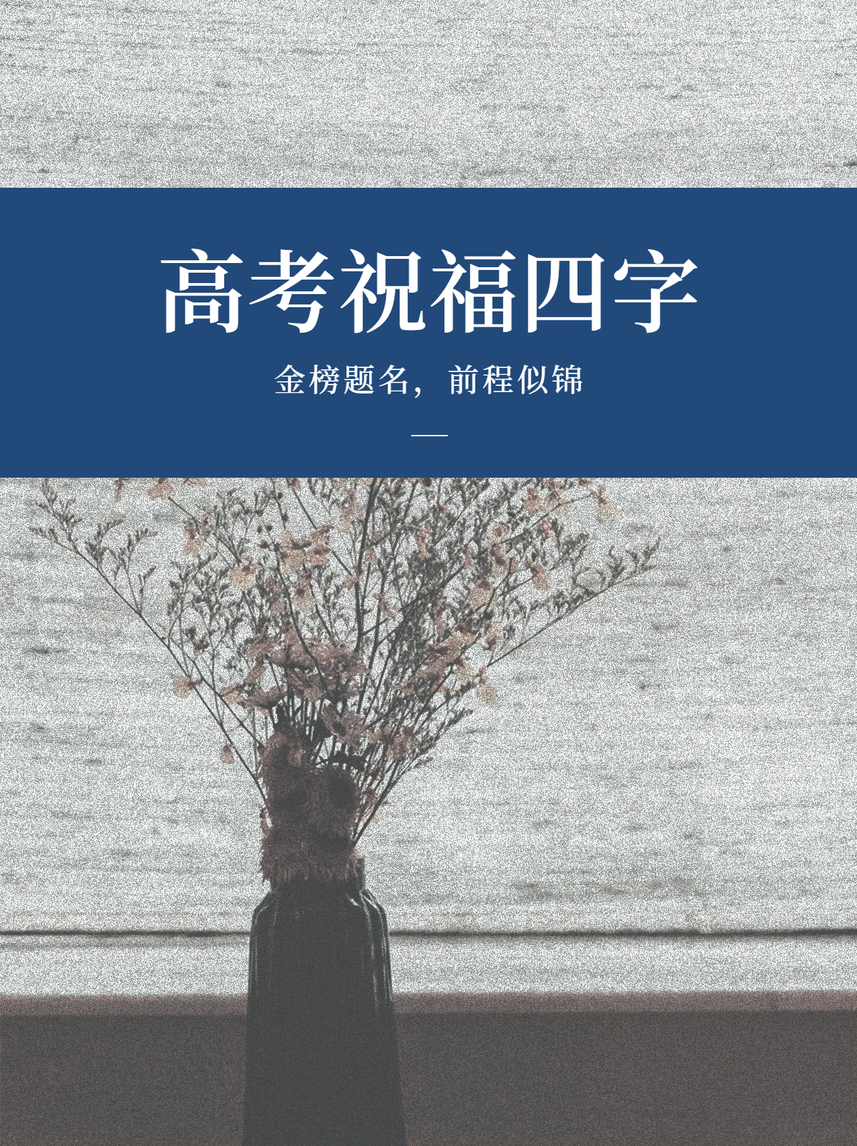 一键必胜“网趣沈阳麻将万能开挂器”确实真的有挂-第1张图片