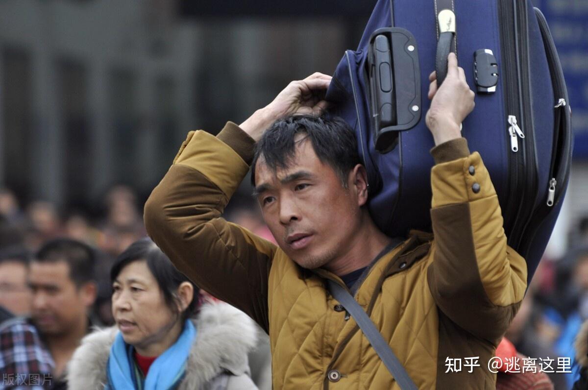 【春节返乡31省份防疫要求汇总来了,31省春节返乡最新政策查询】-第1张图片