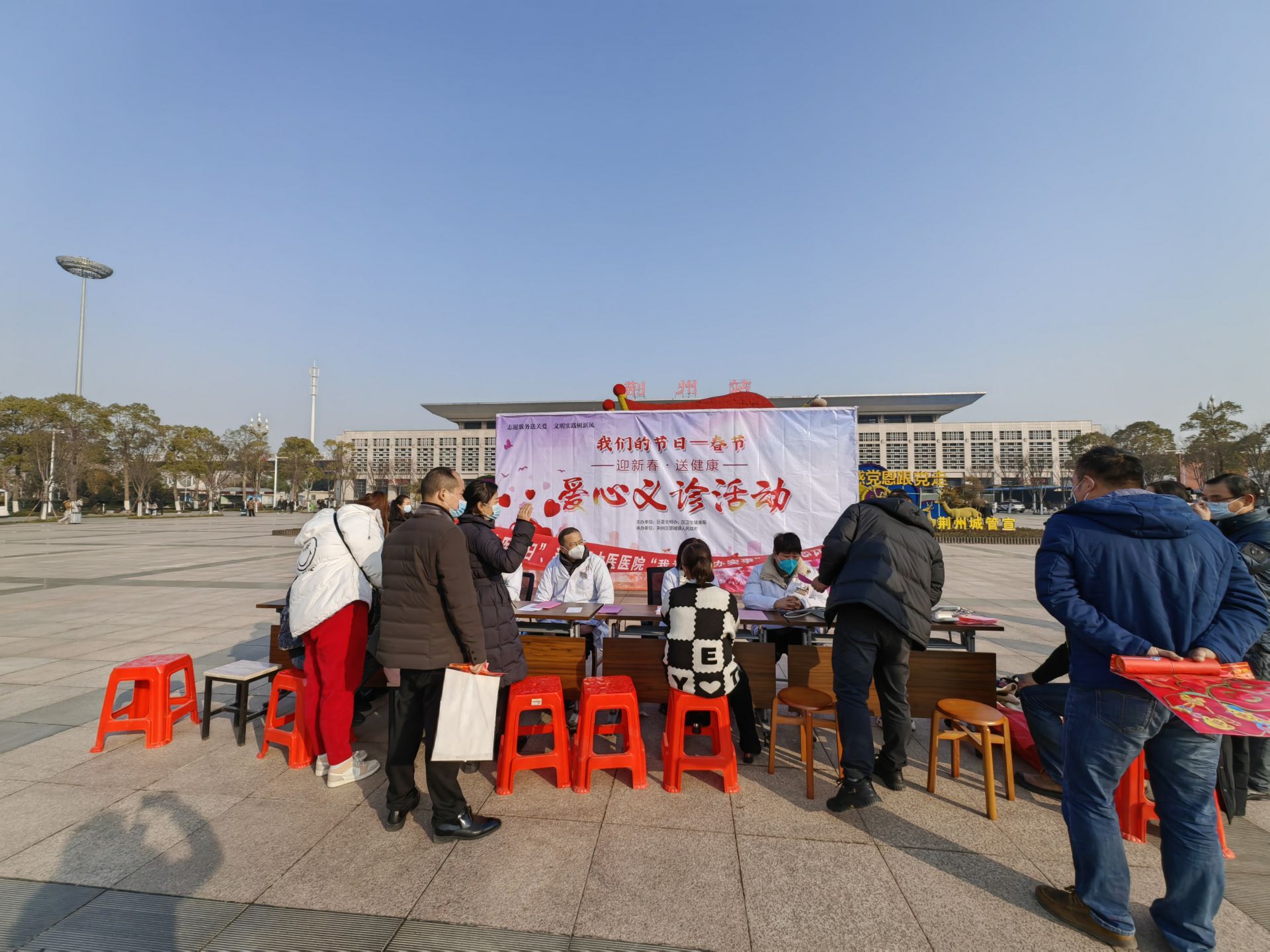 【春节返乡31省份防疫要求汇总来了,31省春节返乡最新政策查询】-第3张图片