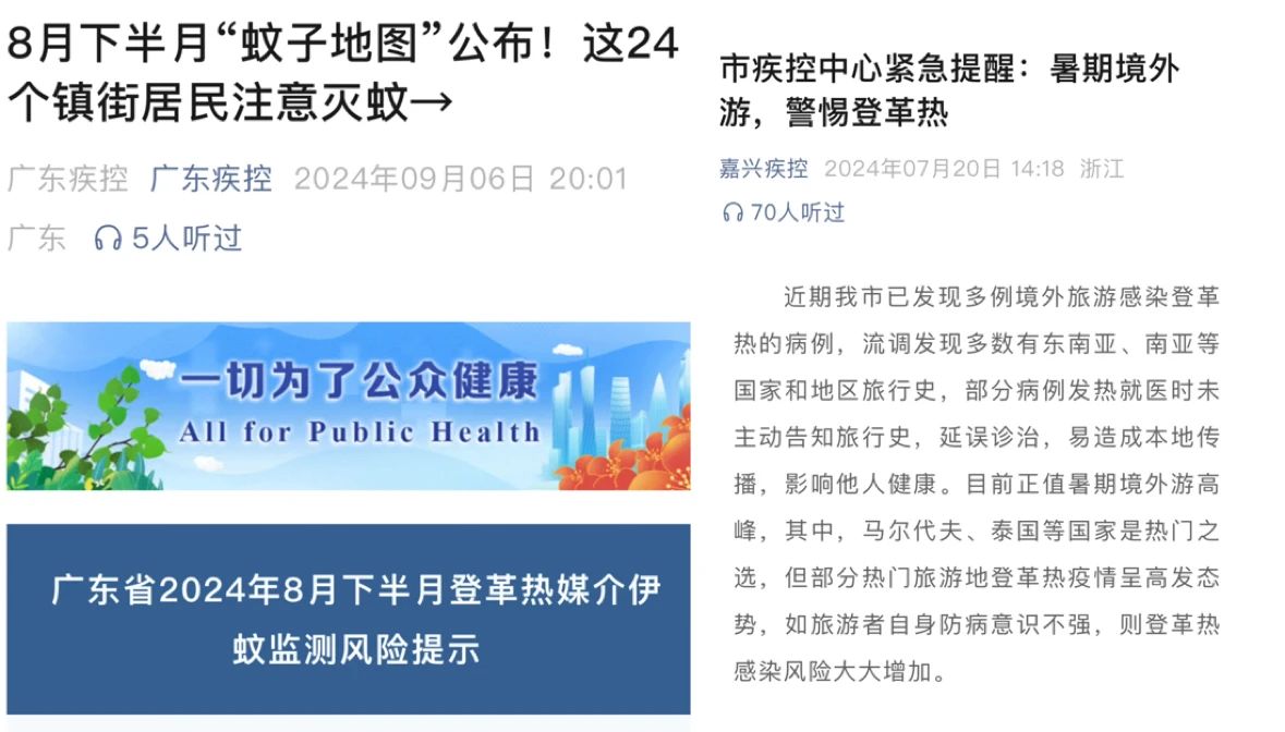 【31省区市新增境外输入9例/31省区市新增13例境外输入】