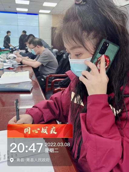 沧州青县疫情最新消息.河北沧州青县确诊-第1张图片
