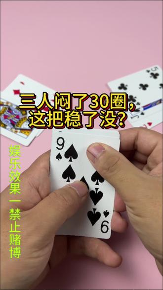 最新一款“雀神广东麻将开挂神器下载软件	”详细外挂透视辅助软件教程