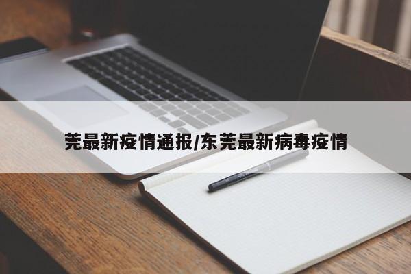 开挂辅助工具“甘肃微乐麻将开挂免费下载	”详细透视辅助教程官方正版下载