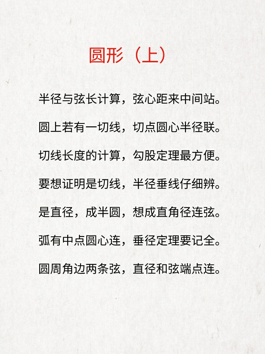 辅助教程“闲逸麻将开挂神器”(透视)开挂辅助脚本+详细开挂安装教程