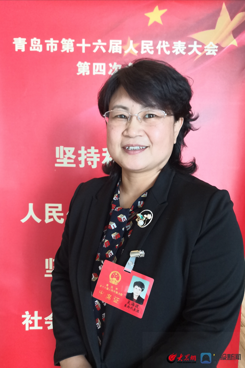【青岛莱西市最新疫情,青岛市莱西市疫情风险等级】-第2张图片