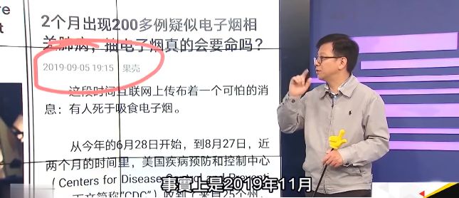 新冠病毒源头终于真相大白(新冠病毒的真正源头在哪里?)-第2张图片