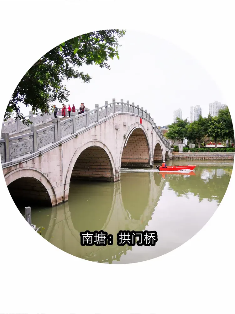 一键必胜“温州茶苑辅助器”详细分享装挂步骤教程-第2张图片