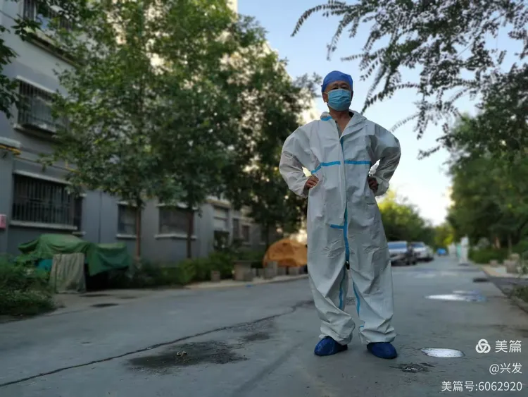 【成都个别人员外出致疫情传播,成都个别人员外出致疫情传播病毒】-第2张图片