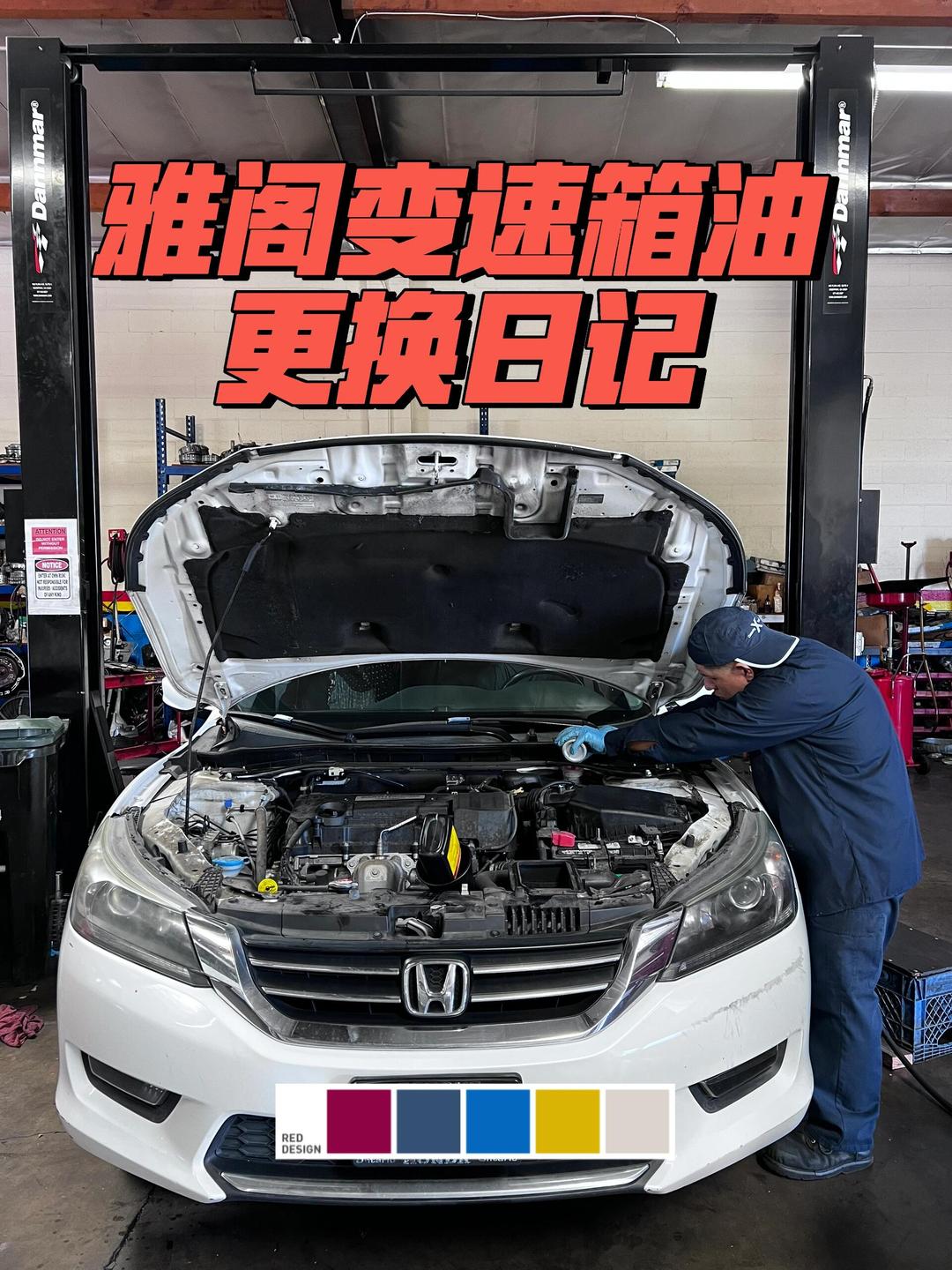 【帕萨特变速箱,帕萨特变速箱油换一次多少钱】-第1张图片
