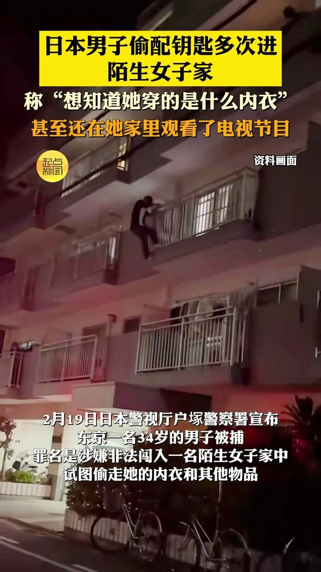 今日教程“飞驰娱乐免费透视挂游戏特色	”开挂辅助脚本+详细开挂