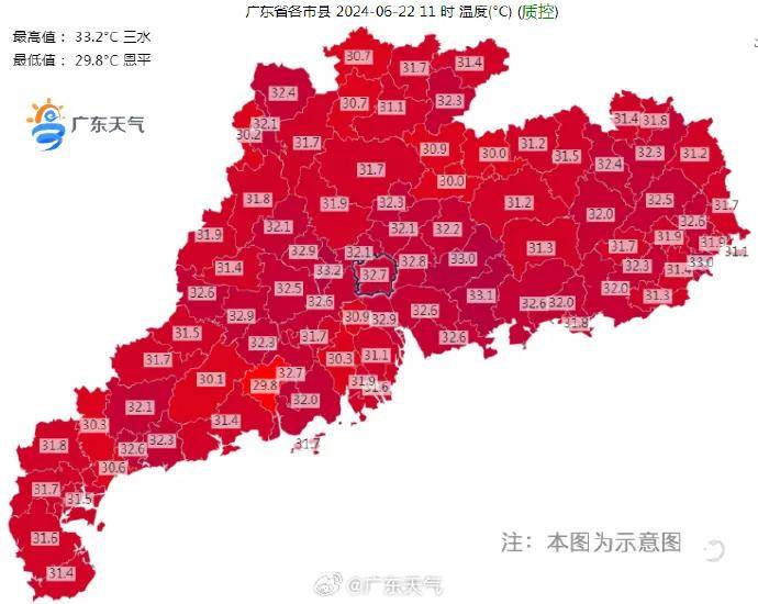 【31省新增本土确诊44例,31省区市新增本土确诊4例】