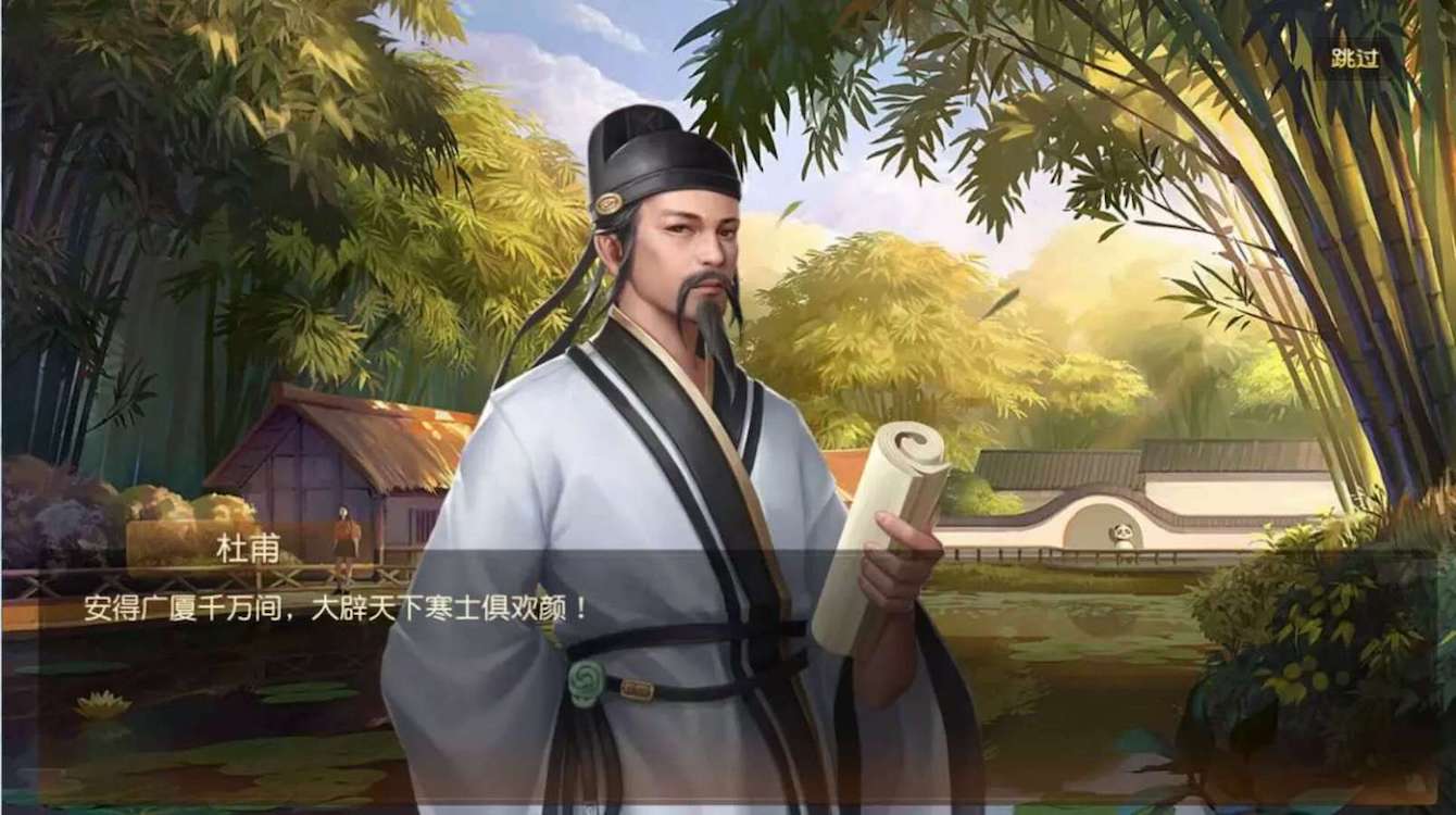 必学教你安装“网易棋牌有挂吗	”(原来确实是有插件)-第2张图片