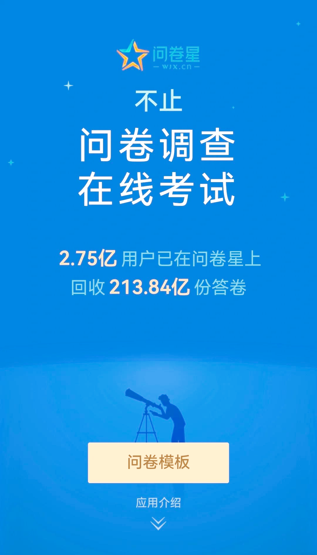 实测辅助“微信小程序微乐捉鸡麻将外卦神器下载安装”(透视挂)详细用法教程-第1张图片