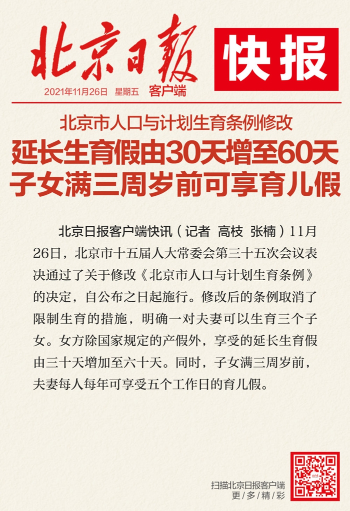 开挂辅助神器“乐禧乾安麻将开挂教程	”科技辅助神器手机版教程