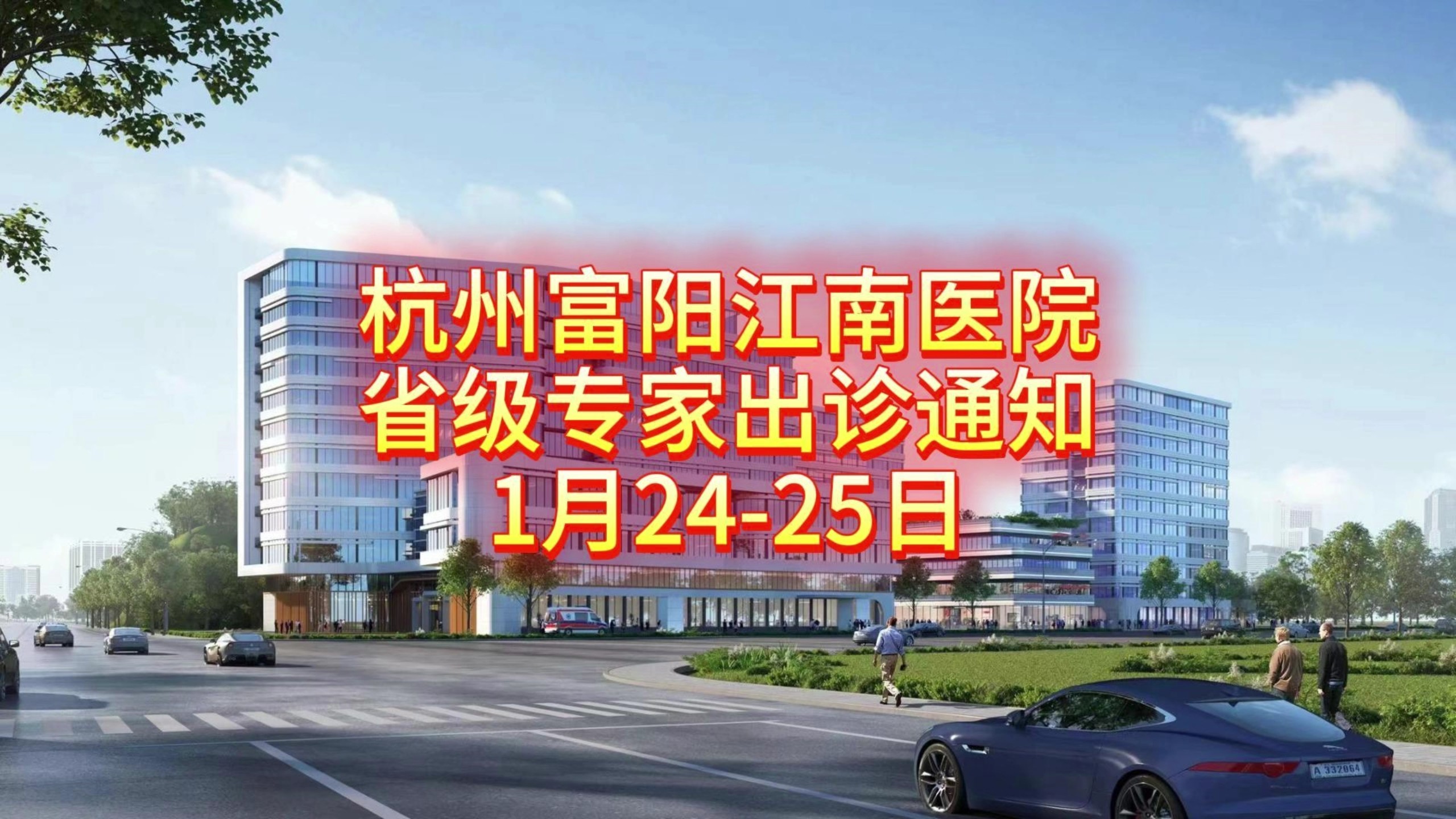 31省新增18例确诊︰(31省份新增确诊8例本土2) 31省新增18例确诊︰(31省份新增确诊8例本土2)