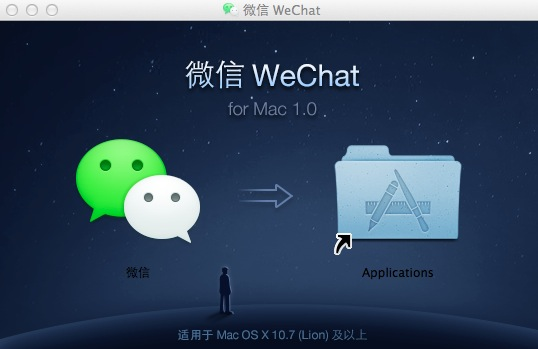 独家脚本实测“微信跑得快开挂教程”开挂神器{透视辅助}全揭秘-第1张图片