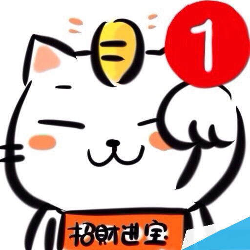 独家脚本实测“微信跑得快开挂教程”开挂神器{透视辅助}全揭秘-第2张图片