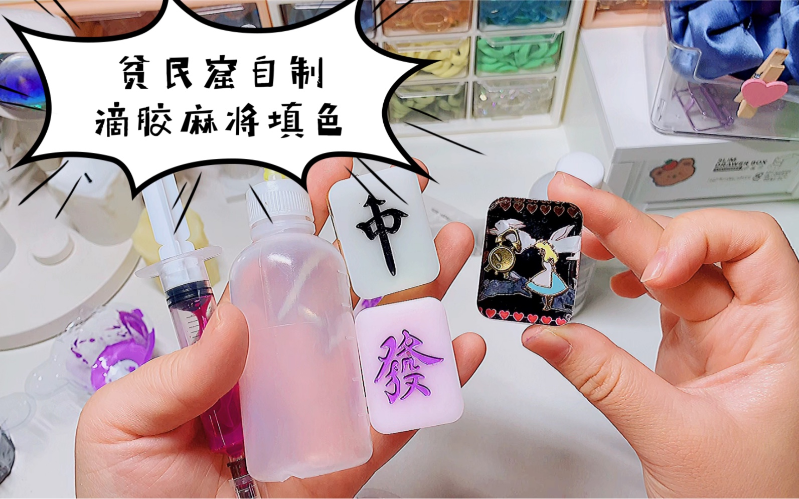 2026最新助赢神器“新讯奇麻将怎么赢	”开挂神器{透视辅助}全揭秘-第1张图片