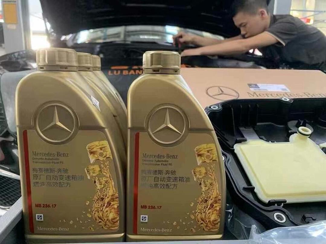 【变速箱油更换视频,比亚迪g3变速箱油更换视频】-第1张图片