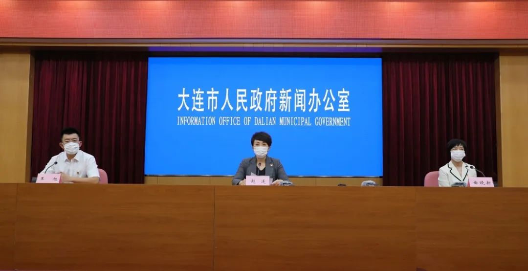 【大连最新的疫情/大连最新疫情最新通报】-第1张图片