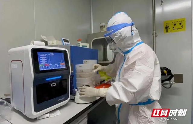 张家界疫情最新情况.张家界疫情最新报道-第2张图片