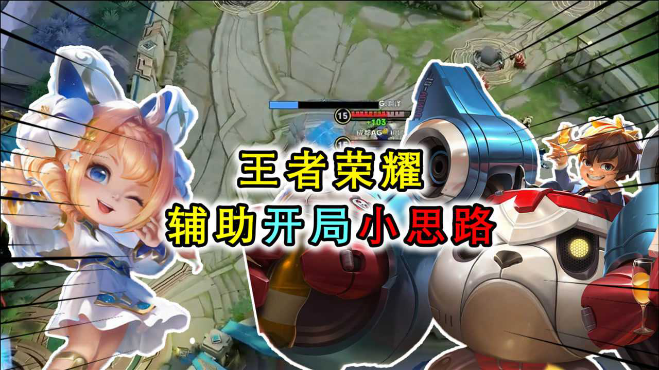 辅助盘点“欢乐麻将开挂下载”开挂(透视)辅助教程