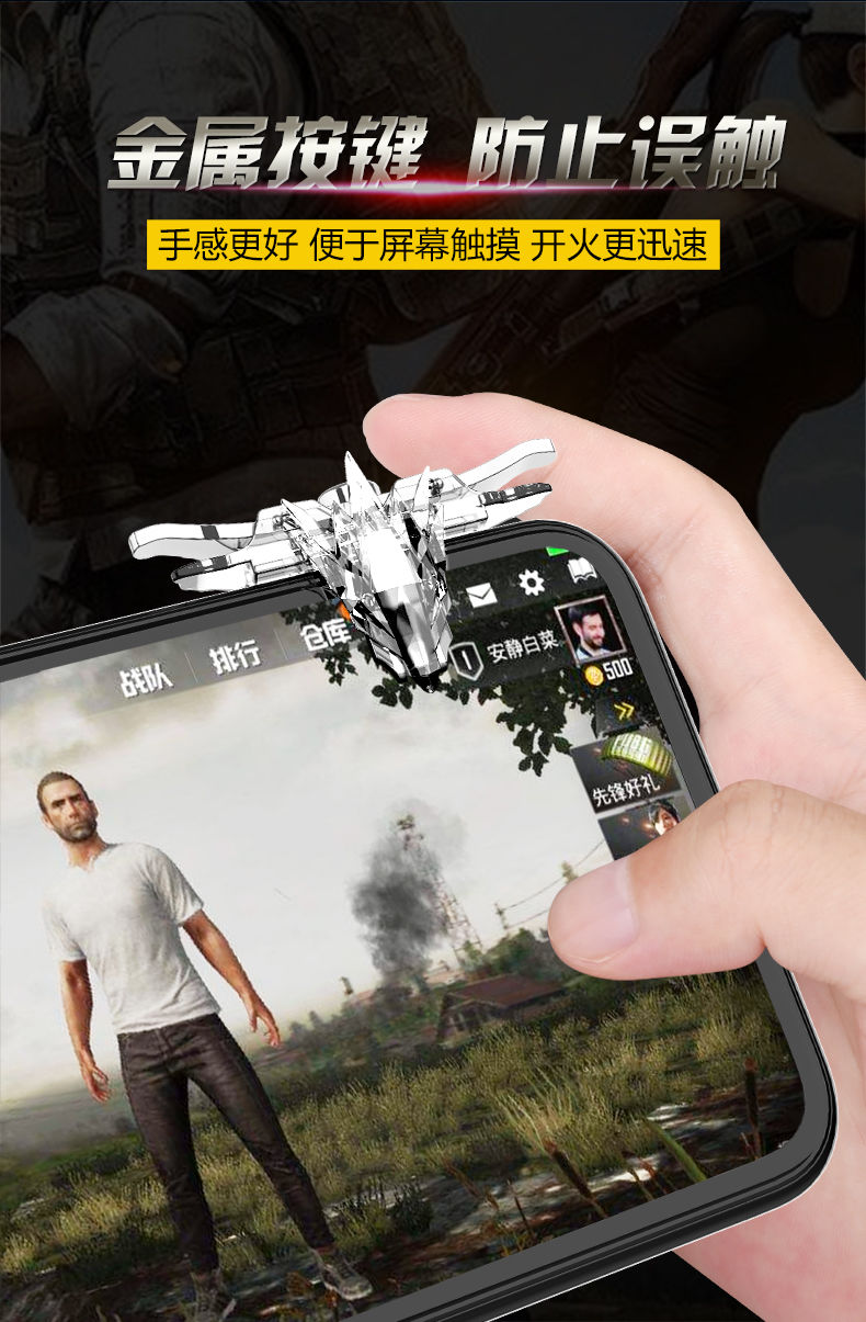玩家辅助神器：“贵阳微乐麻将万能开挂”详细分享装挂步骤-第2张图片