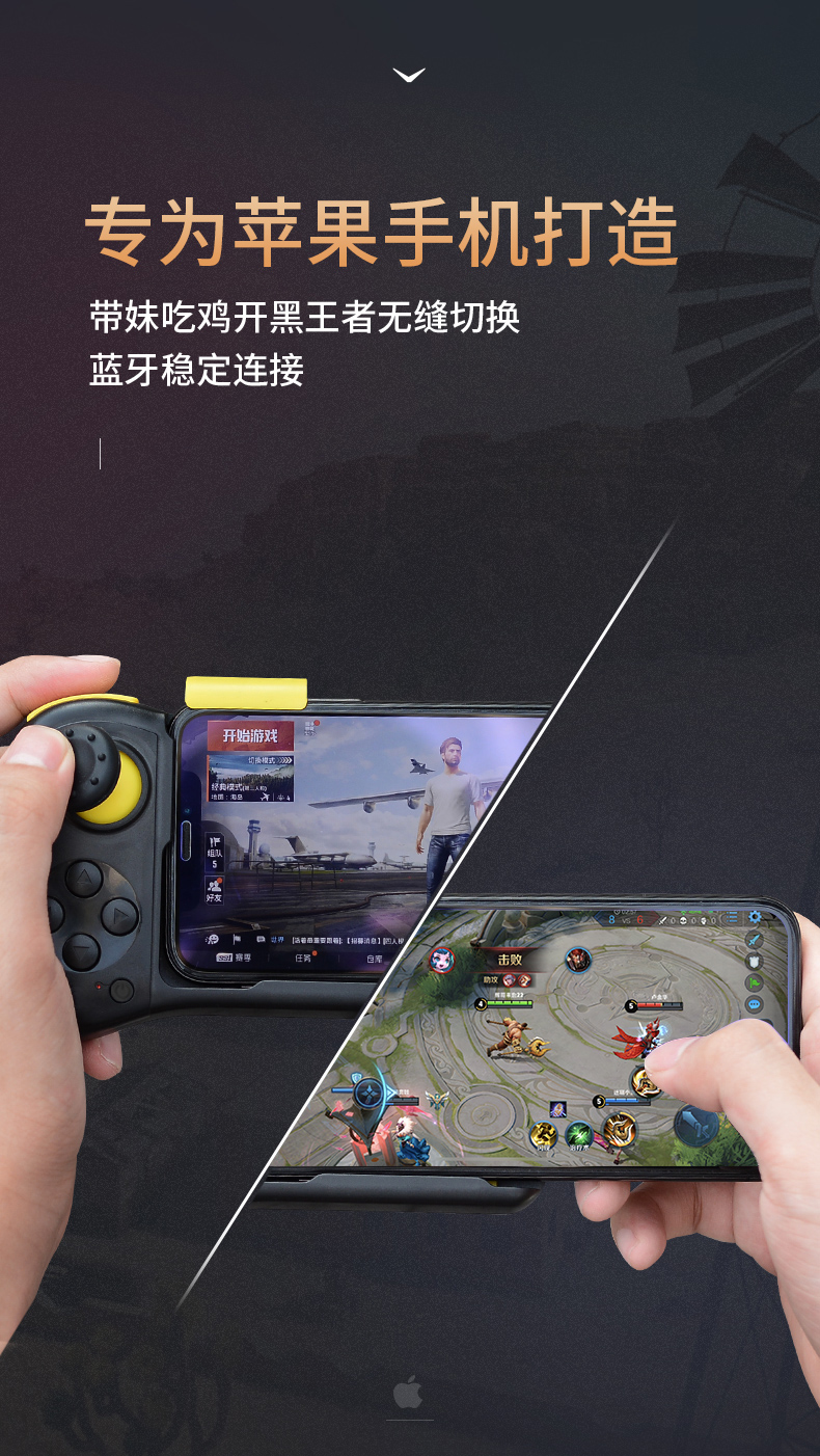 辅助神器“wepoKer透视辅助挂”详细分享装挂步骤-第2张图片