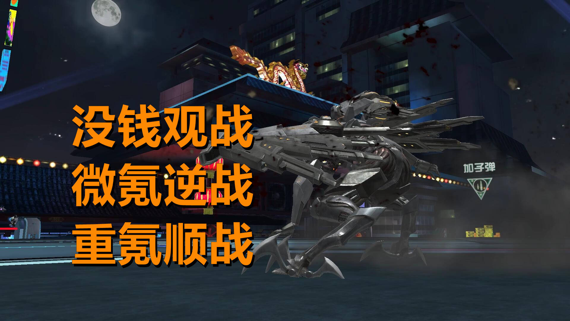 辅助开挂神器“宝宝浙江游戏透视挂下载	”辅助器 - 实时智能-第1张图片