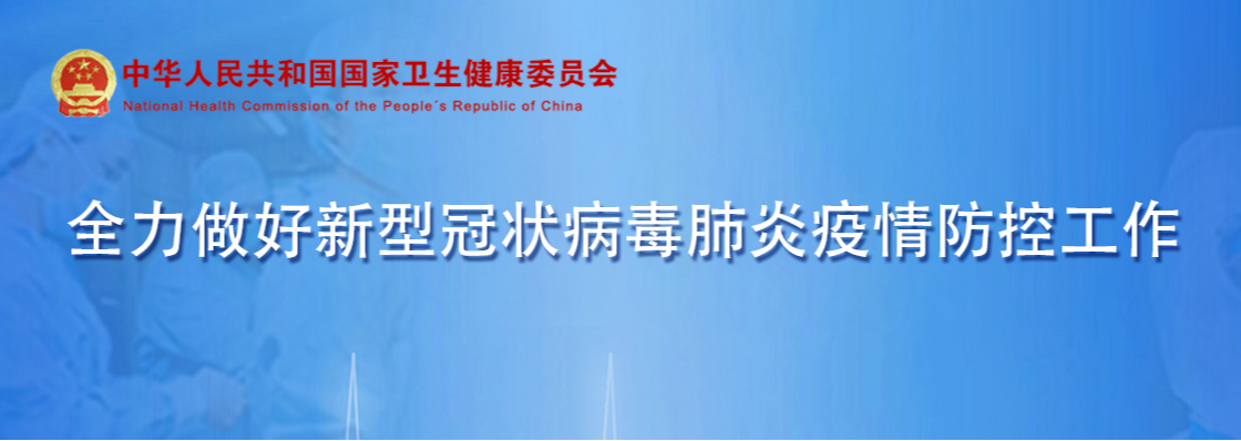 教程开挂辅助“微乐河北麻将万能开挂器免费通用版	”(透视)详细透视辅助教学