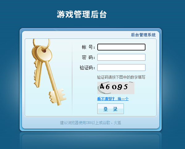 教程开挂辅助“微乐河北麻将万能开挂器免费通用版”(透视)详细透视辅助教学