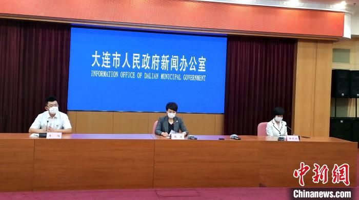 「大连疫情源头终于找到了」〃大连疫情根源-第1张图片