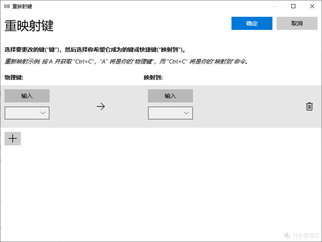 辅助神器“大圣大厅可以开挂作弊软件吗	”开挂科技辅助神器手机-第1张图片