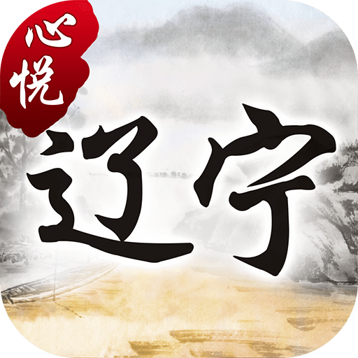独家实测“心悦麻将开挂神器下载安装	”揭秘透视辅助万能挂用法-第3张图片