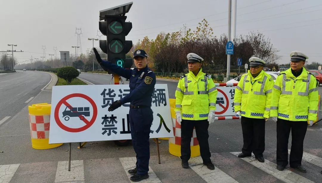 河南洛阳限行外地车牌(2020洛阳限行外地车)-第1张图片