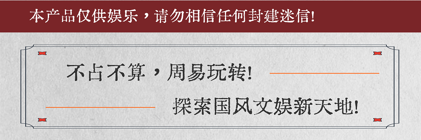 [教程经验]“新战皇大厅有挂吗”开挂(透视)辅助教程